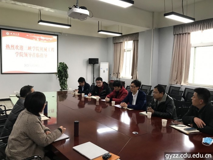 新加坡彩票