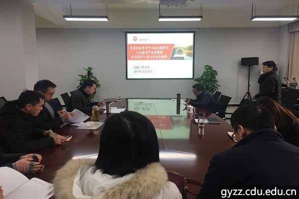 新加坡彩票