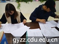 新加坡彩票