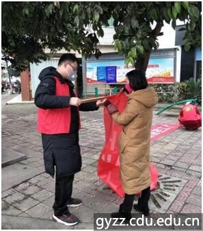 新加坡彩票
