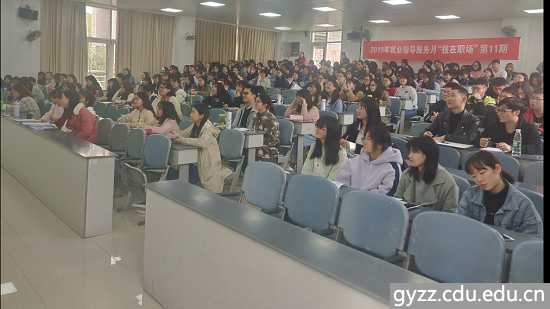 新加坡彩票
