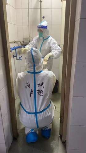 新加坡彩票