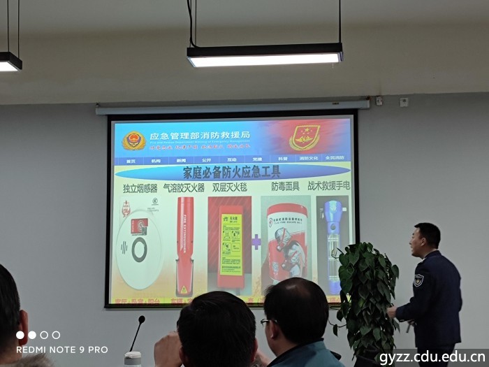 新加坡彩票