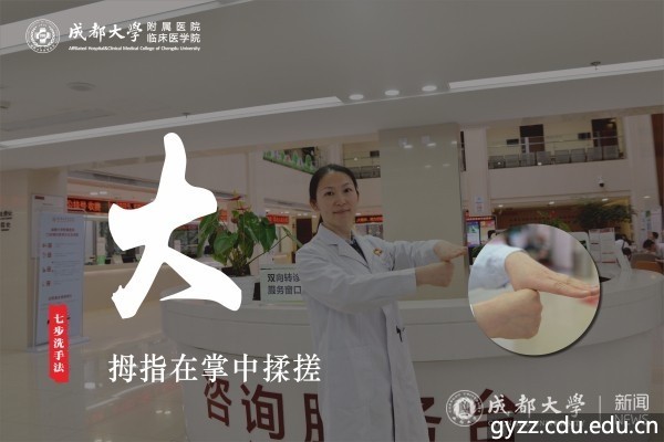 新加坡彩票