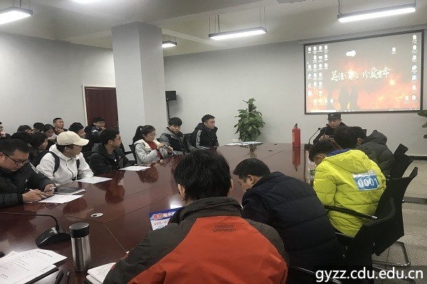 新加坡彩票