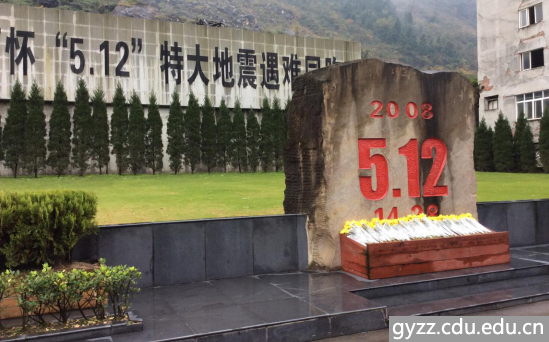 新加坡彩票