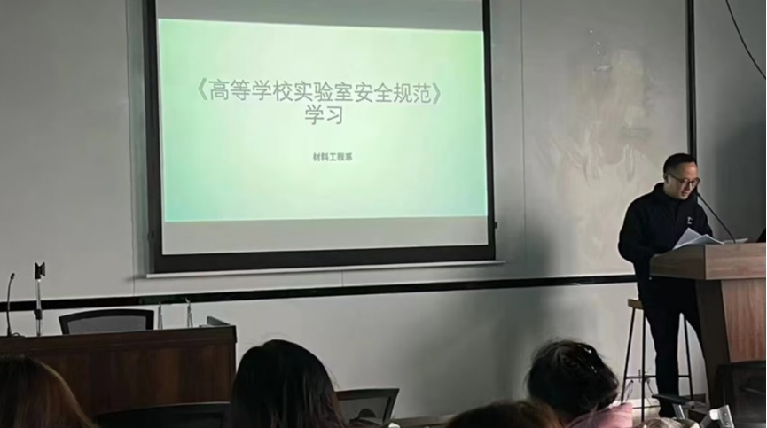 新加坡彩票