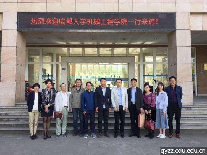 新加坡彩票