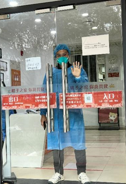 新加坡彩票