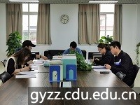 新加坡彩票