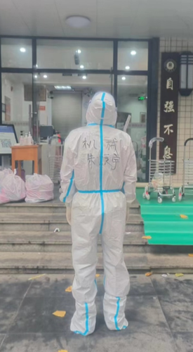 新加坡彩票