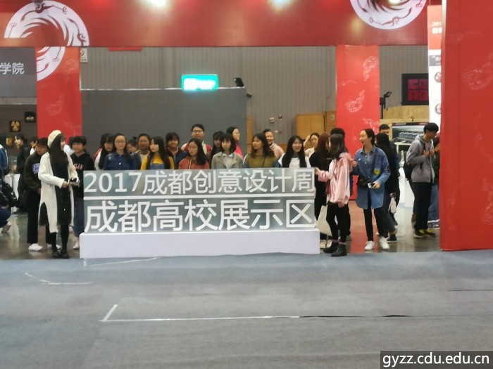 新加坡彩票