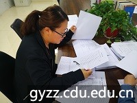 新加坡彩票