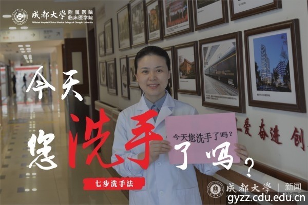 新加坡彩票