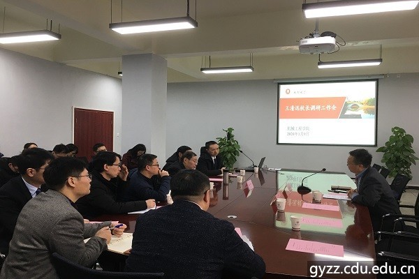 新加坡彩票