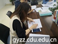 新加坡彩票