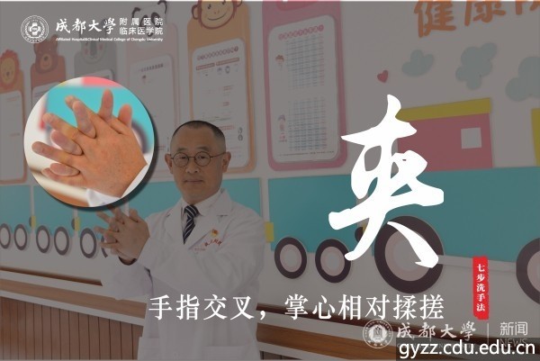 新加坡彩票