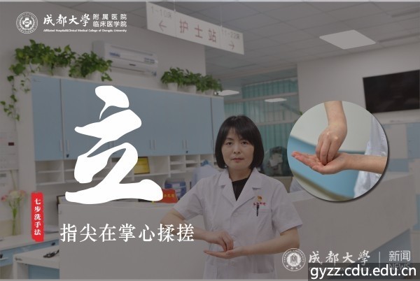 新加坡彩票