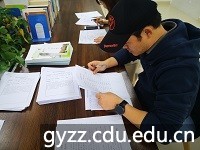 新加坡彩票