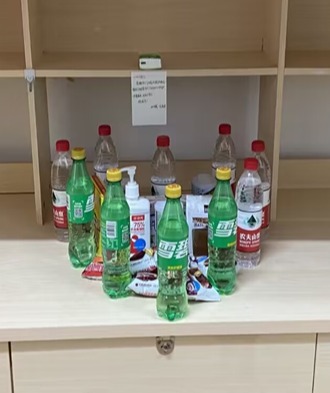 新加坡彩票
