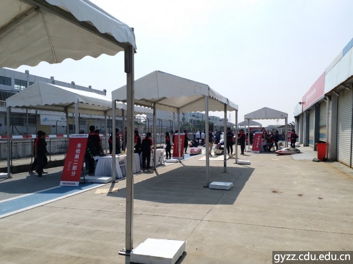 新加坡彩票