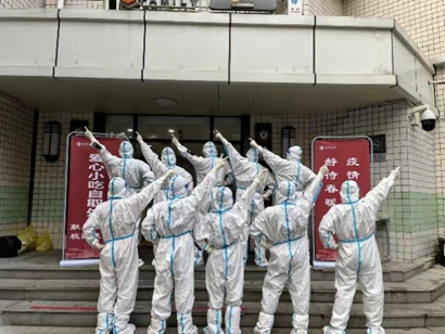 新加坡彩票