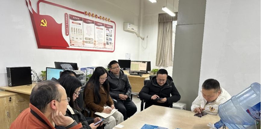新加坡彩票