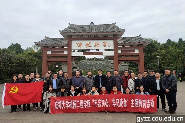 新加坡彩票