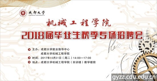 新加坡彩票