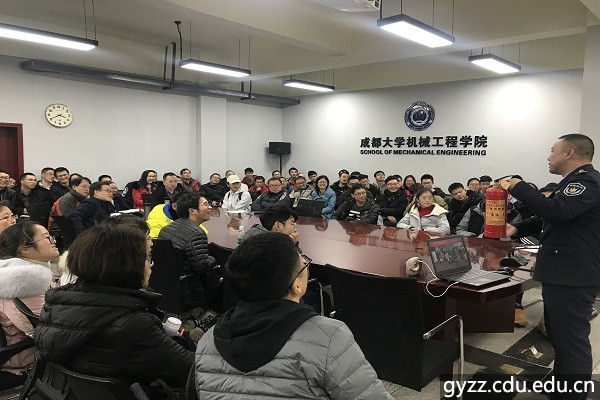 新加坡彩票