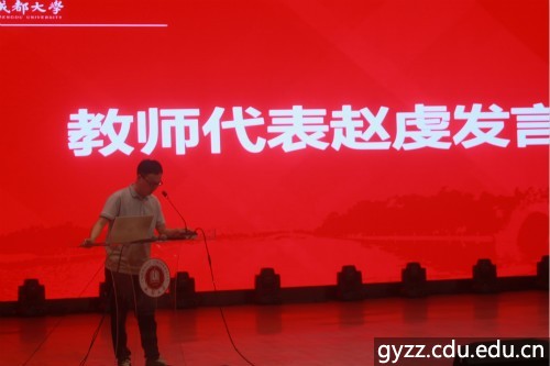 新加坡彩票