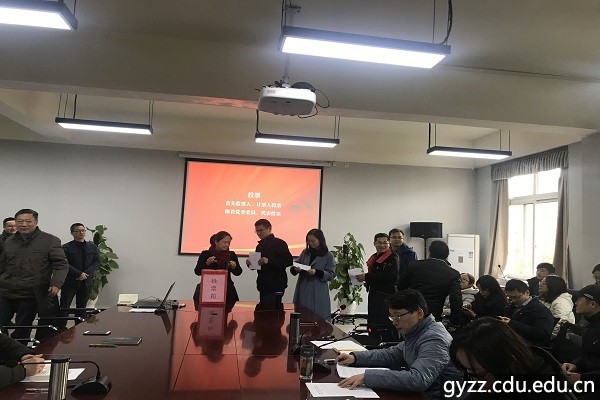 新加坡彩票