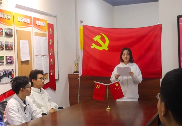 新加坡彩票