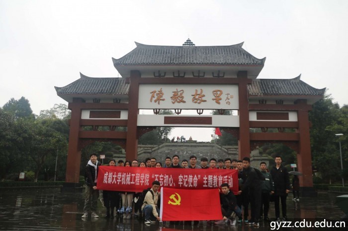 新加坡彩票