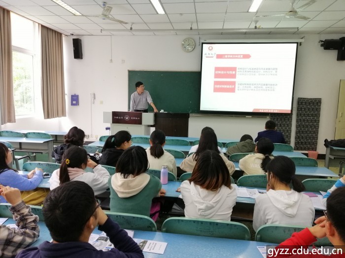 新加坡彩票