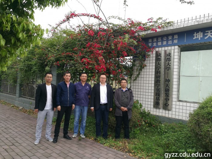 新加坡彩票