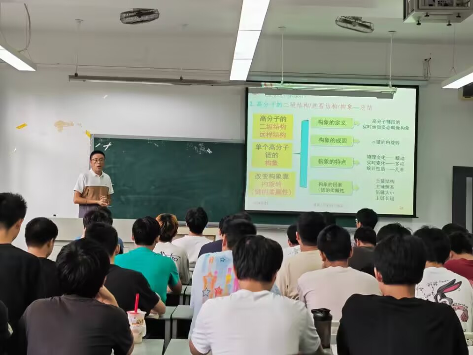新加坡彩票