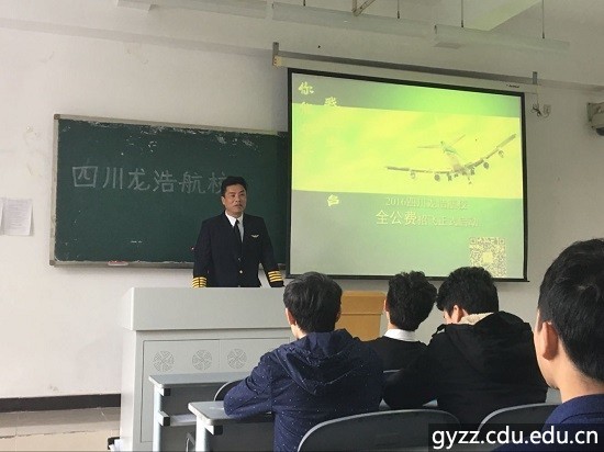 新加坡彩票
