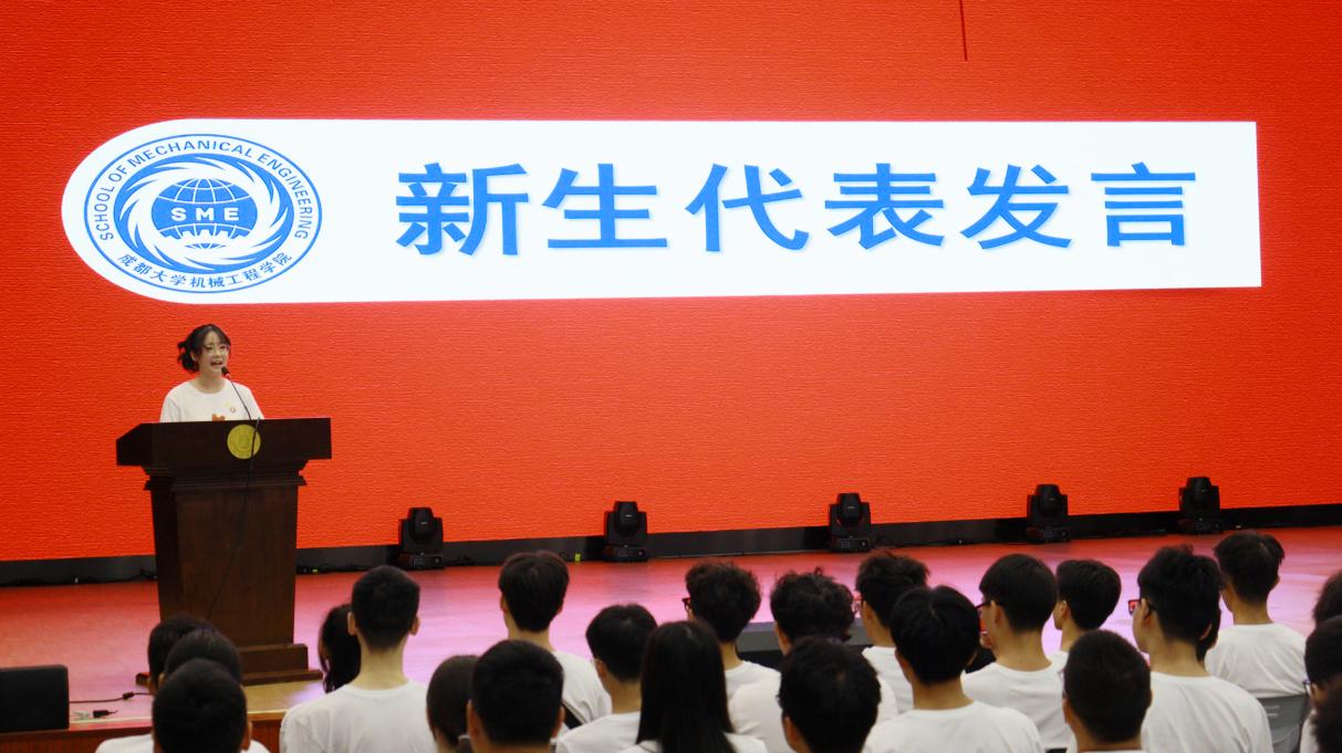 新加坡彩票