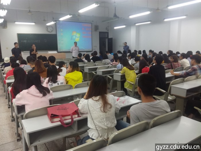 新加坡彩票