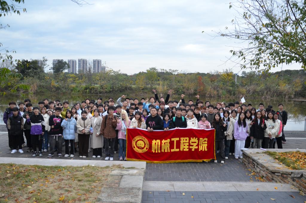 新加坡彩票