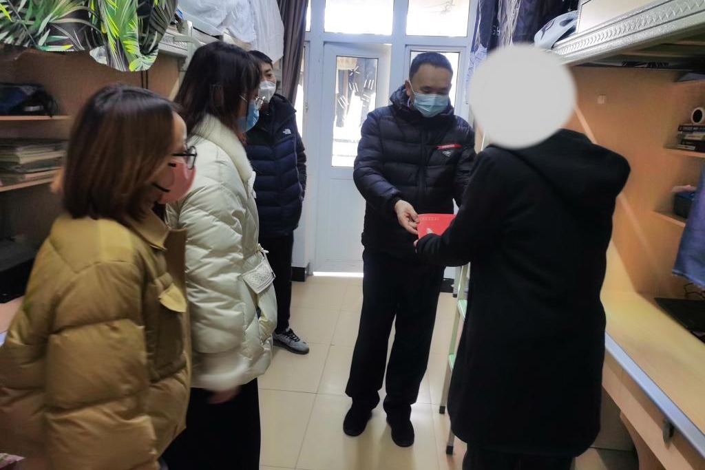 新加坡彩票