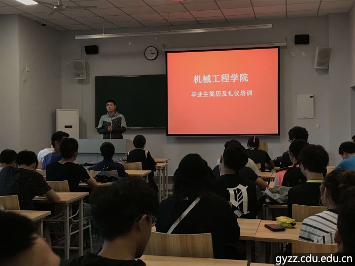 新加坡彩票