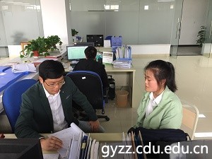 新加坡彩票