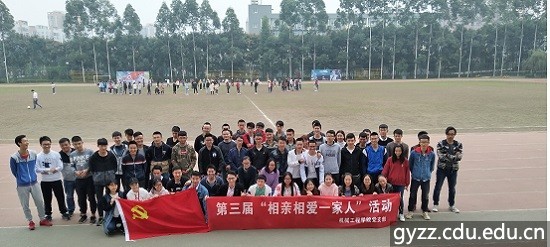 新加坡彩票