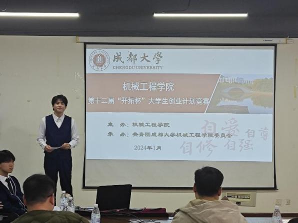 新加坡彩票