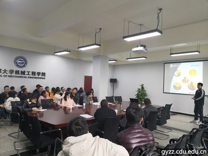 新加坡彩票