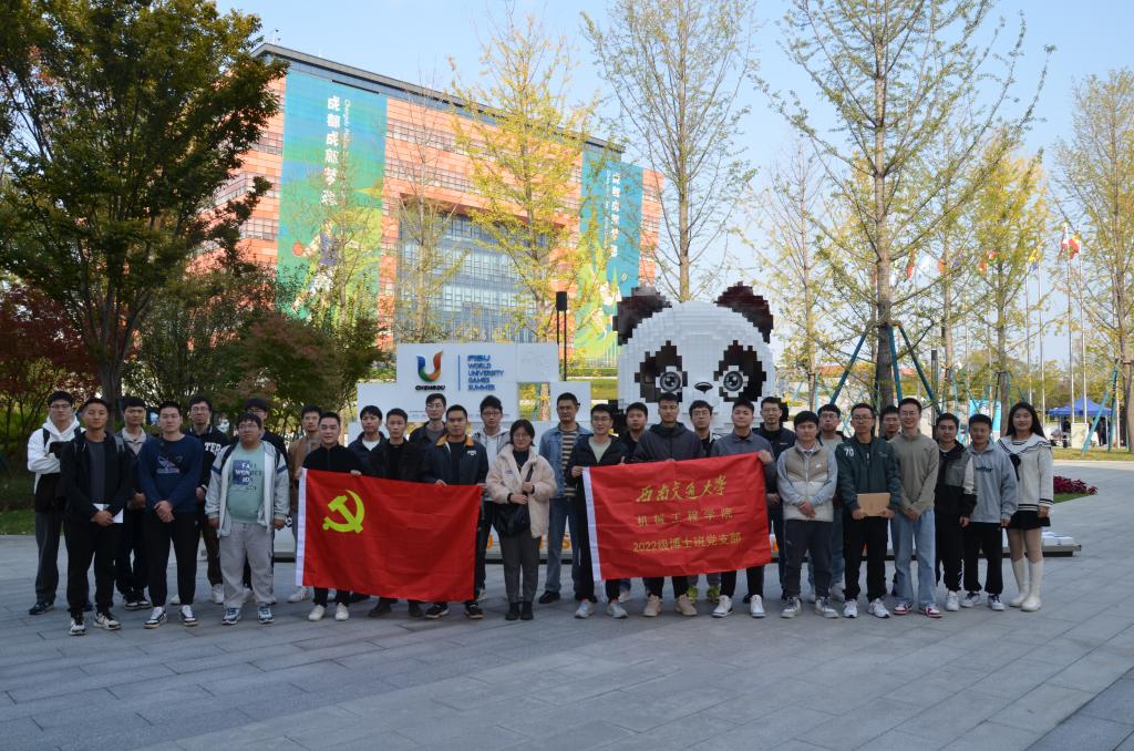 新加坡彩票