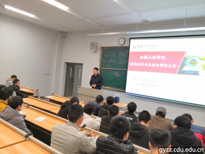 新加坡彩票