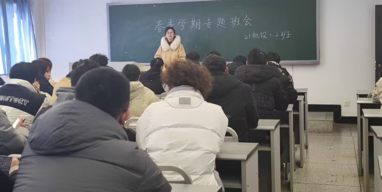新加坡彩票